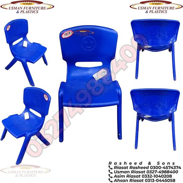 baby lotus chair Mini Postro Plastic Chair  -100% pure chair– Strong Full Plastic Body for Home, Dining, Garden & Study Use | Comfortable Back Support | Durable & Lightweight Indoor/Outdoor Chair | Pack of 1 / 2 / 4 / 6 Premium Plastic Chairs