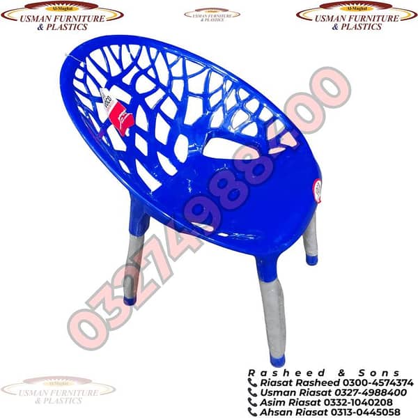 Baby Tree Chair for Toddlers & Kids – Lightweight Plastic Baby Chair, Safe, Durable & Comfortable Seating for Babies, Children, Nursery, Playroom, Home, Garden, Indoor & Outdoor Use – Easy Clean, Child-Friendly Design, Perfect for Study, Feeding & Playtim