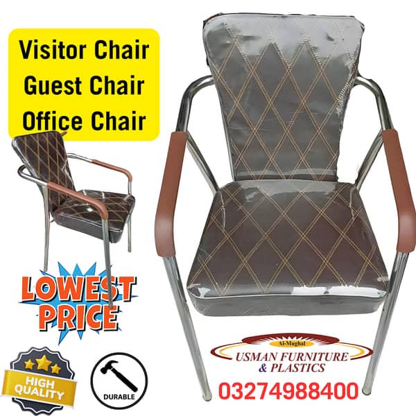 Office Visitor Chair with Chrome Steel Frame and Cushioned Leatherette Seat