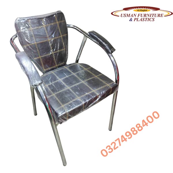 Office Visitor Chair with Chrome Steel Frame – Comfortable Poshish Seat for Home, Office, School & Shop