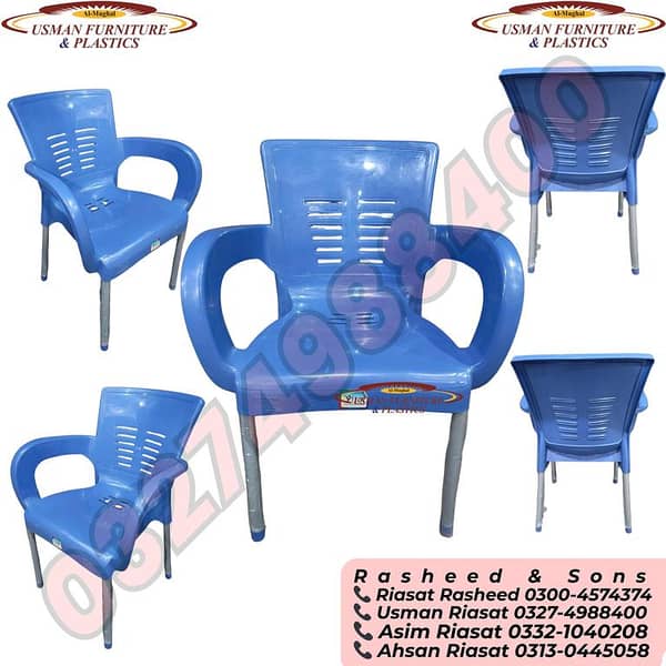 Relaxo Chair: High-Back Plastic Lounge Chair for Indoor and Outdoor Use