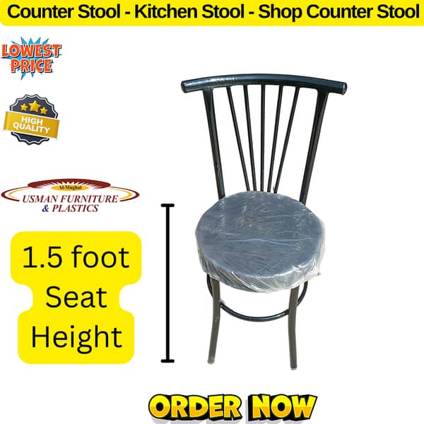 Metal Counter Stool / Bar Chair by Usman Furniture — Iron Frame, Padded Leather-Style Seat, 1.5ft, 2ft & 2.5ft Heights