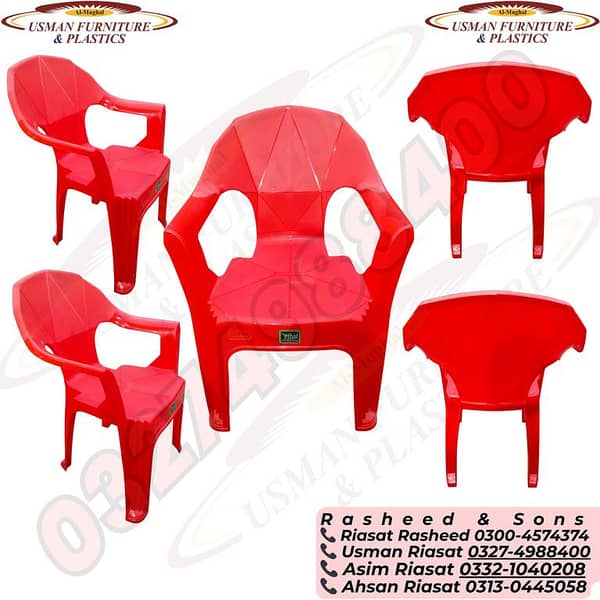 Diamond Chair: 100% Pure Full Plastic, Durable, Stackable Chair for Indoor and Outdoor Use