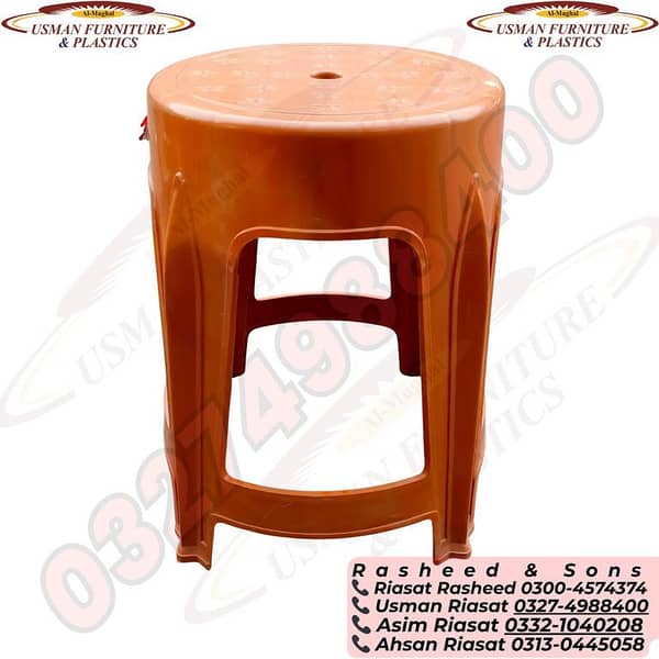 Heavy Duty Plastic Stool by Usman Furniture & Plastics – Multipurpose seating for home, bathroom, kitchen, shop and outdoor use