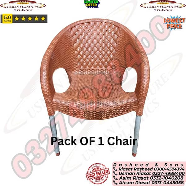 Plastic Chair and Table Set | Diamond & Relaxo Arm Chair with Fix & Folding Table in Various Designs