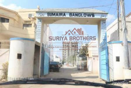 For Rent 120 yards One unit Sumaira Banglwo