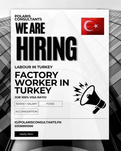 Turkey Factory Worker Jobs – Manufacturing & Packing – Work Visa Avail