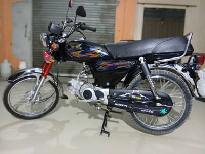 Road Prince New Bike 400 km  Applied for 2025 open Leter 03047025261