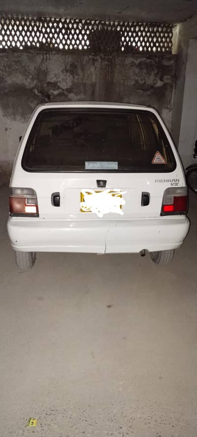 only side thori si tachup ha Baki pori original ha