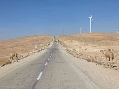 only wtsap chat don't call please 