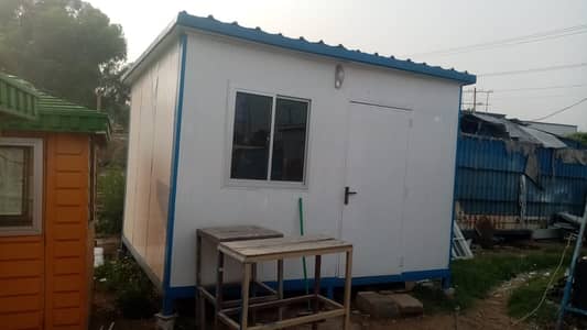 outdoor cabins \ security cabins \ outdoor rooms