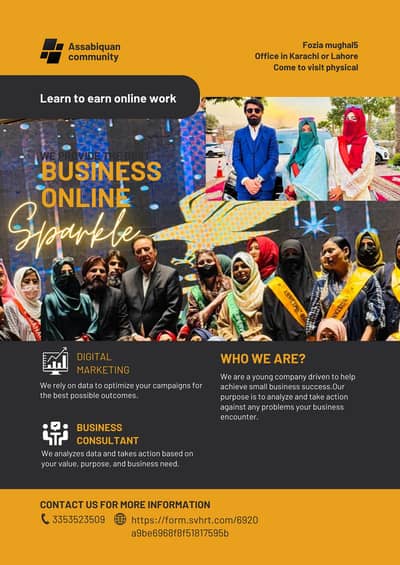 home base online work & Business