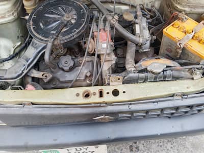 Ander sa pak hai baher sa chat