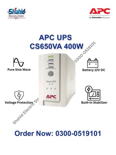 APC UPS CS650VA 400WATT