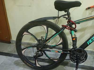 Royal Rider Bicycle 26 inch