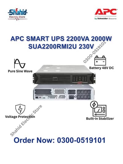 APC SMART UPS 2200VA 2000WATT SUA2200RMI2U - Lahore