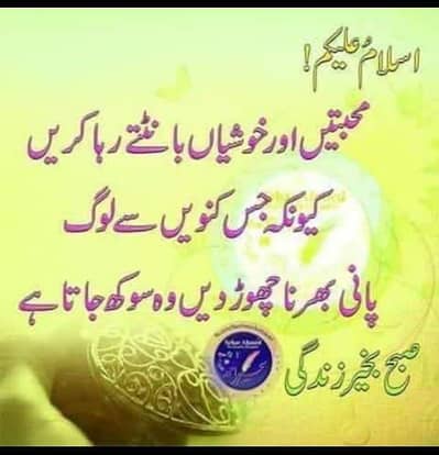 Only need females for this job