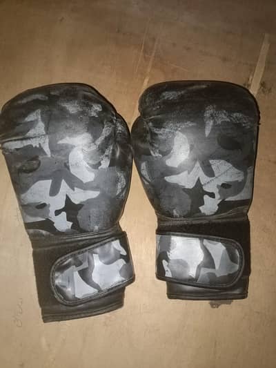 Boxing gloves