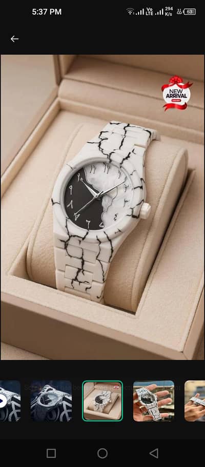 men's carbon fiber black and white marble design Arabic Aura watch ⌚