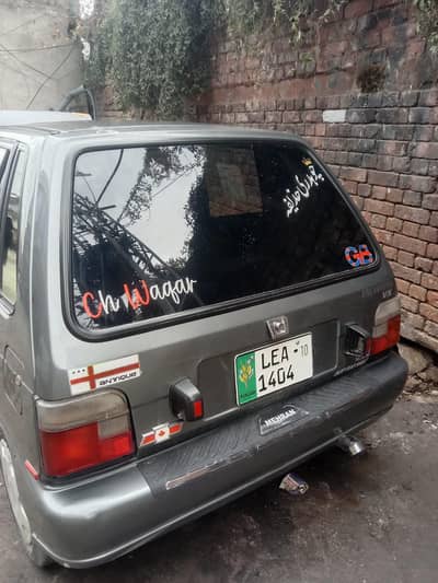 mehran 10 model full decorate