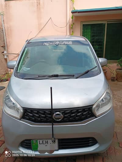 14/19  model Nissan Days