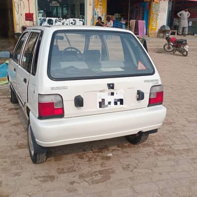 total janwan All cleyr