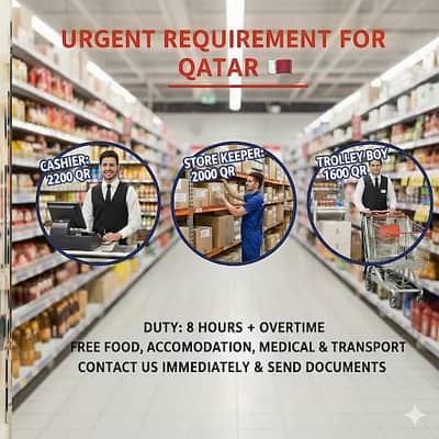 Multipal Job for qatar