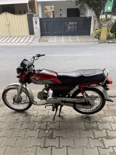 Honda CD 70 - 2018