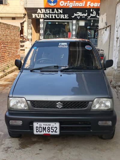 power staring. allow rim.  Led light. salva brake.