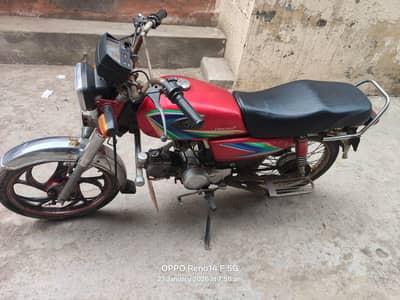 jeniun condition engine pack