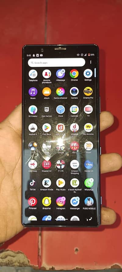 Sony Xperia 5 docomo aprove no exhange