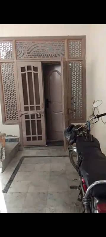 5 Marla double in afsha colony