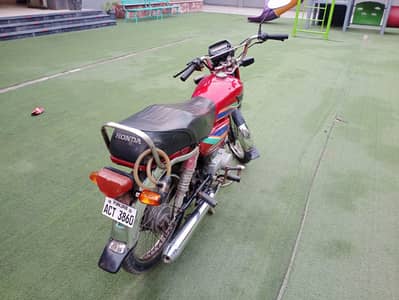 A very good bike available at a very low price.