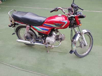 A very good bike available at a very low price.