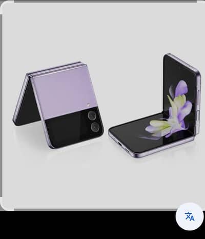 Samsung folding phone z flip 4