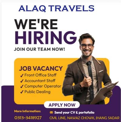 Need A Computer Operator