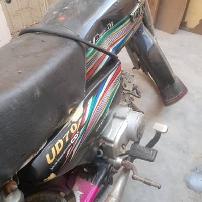 mujhe paison ki neet hai isliye bhej raha hun