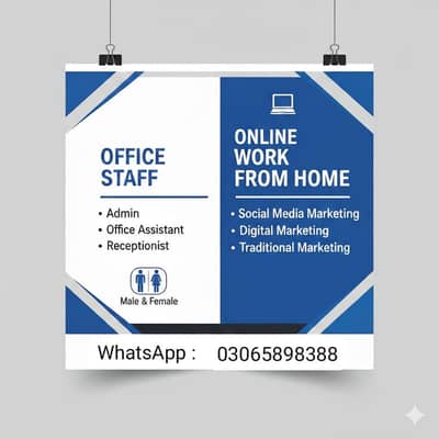 online & Office work : required Male/ Female