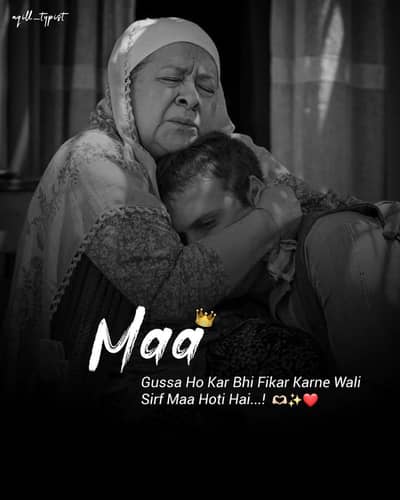 I need a job may Whatsapp number 03172297233