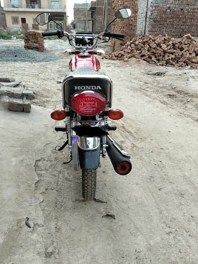 Honda CG 125, New