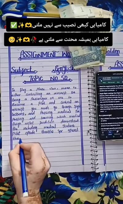 Handwriting assignment, Typing And Data Entry job Available