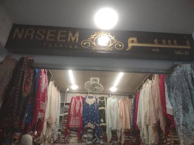 job for fresher and experience salesman