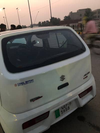 alto car 2019 model vxr