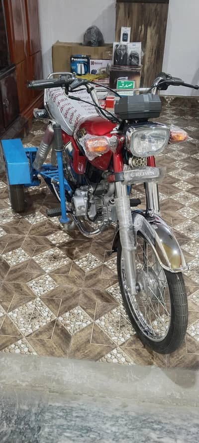 crown 70cc self Satar 3