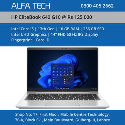 HP Laptop Core i5 13th Generation 16GB 256GB 14” | EliteBook 640 G10