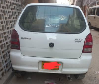 urgent car sale alto