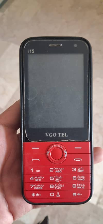 Vgotel i15