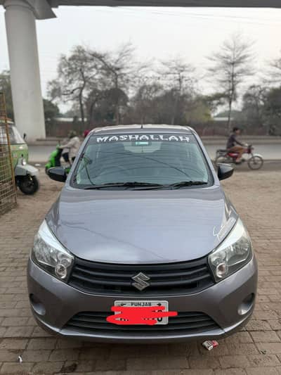 Call Num 03054128349