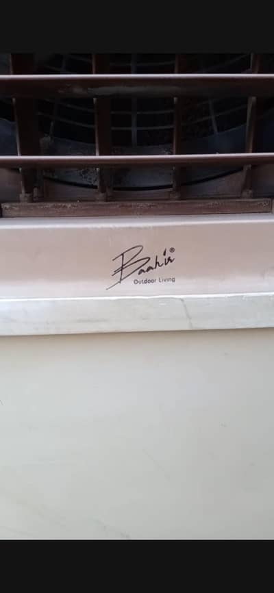 Baahir Outdoor Cooler