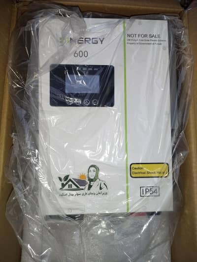 Solar Inverter